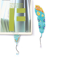 Lade das Bild in den Galerie-Viewer, DIY Diamond Painting-Feather Lesezeichen
